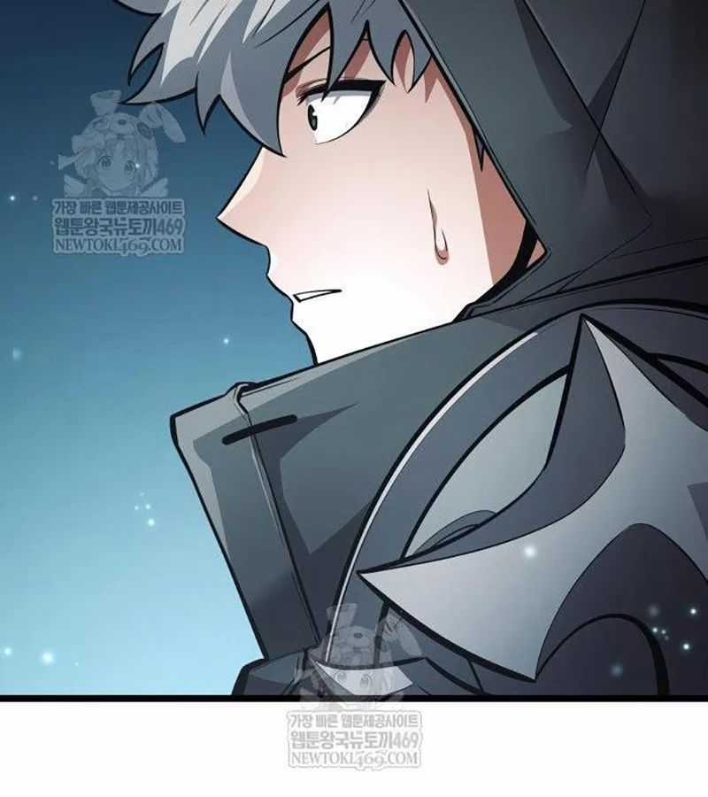 Độc Chiến Đế Vương - Chương 44 - Trang 73