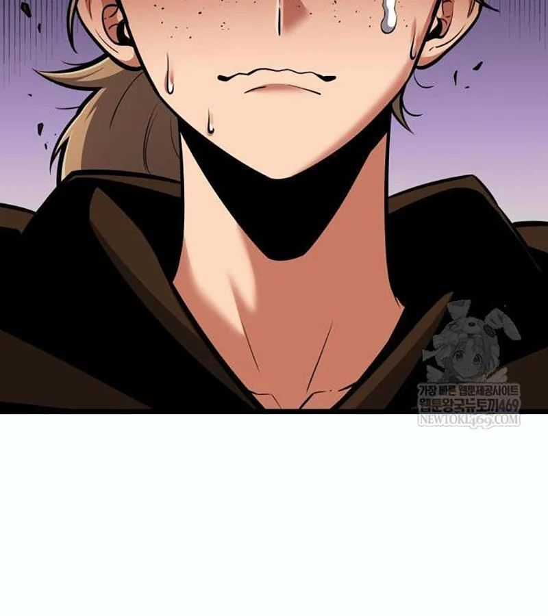 Độc Chiến Đế Vương - Chương 45 - Trang 112