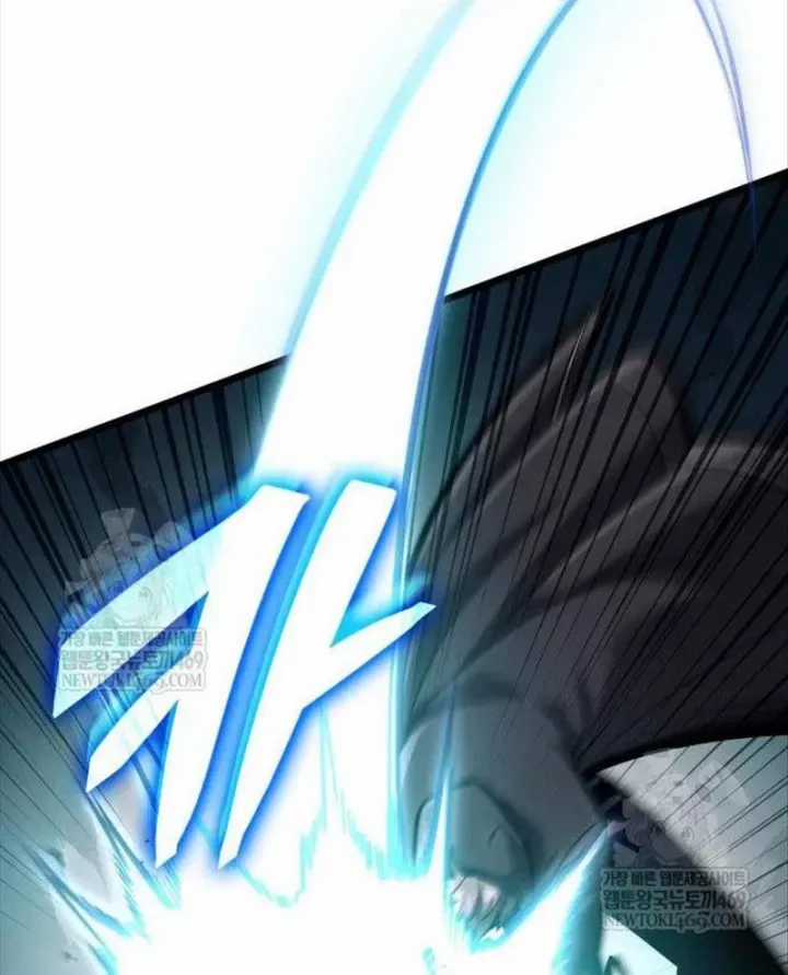 Độc Chiến Đế Vương - Chương 48 - Trang 168