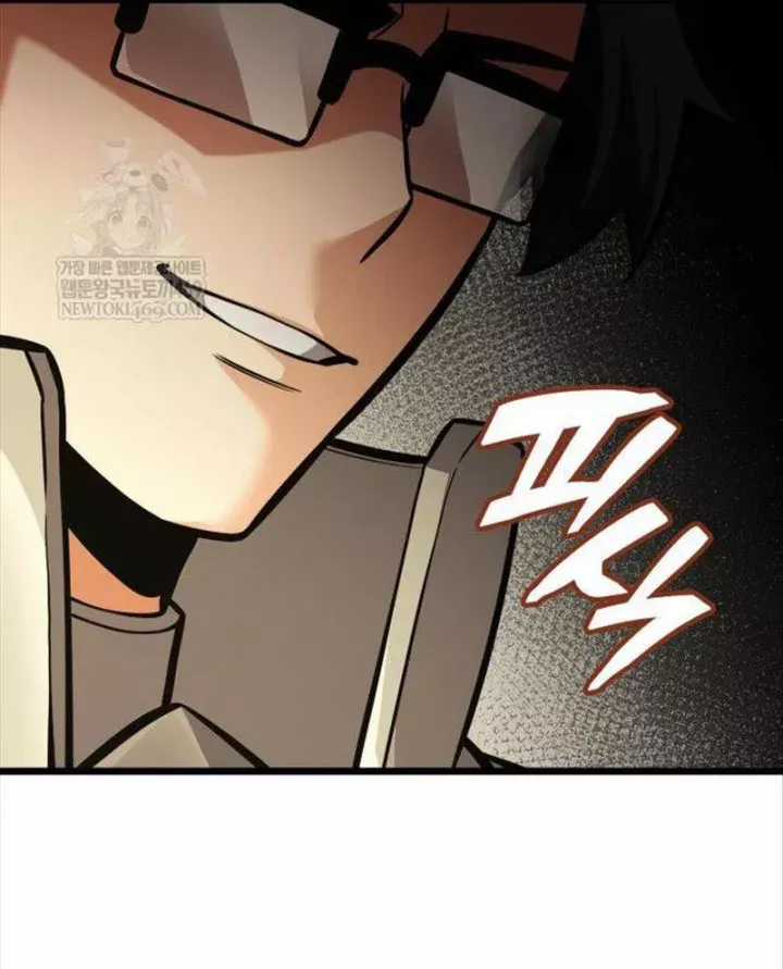 Độc Chiến Đế Vương - Chương 49 - Trang 16