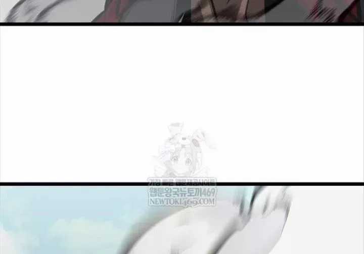 Độc Chiến Đế Vương - Chương 49 - Trang 152