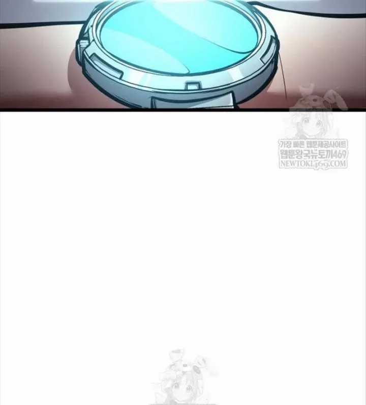 Độc Chiến Đế Vương - Chương 49 - Trang 163