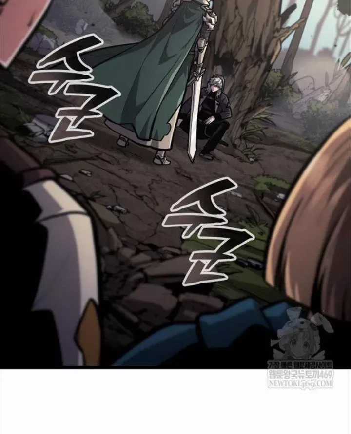 Độc Chiến Đế Vương - Chương 49 - Trang 18