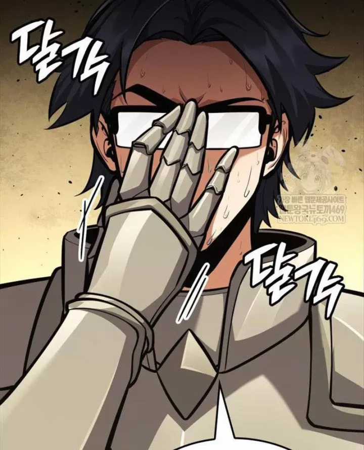 Độc Chiến Đế Vương - Chương 49 - Trang 51