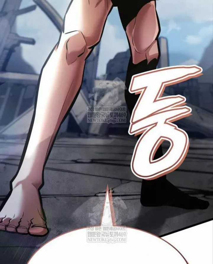 Độc Chiến Đế Vương - Chương 49 - Trang 61