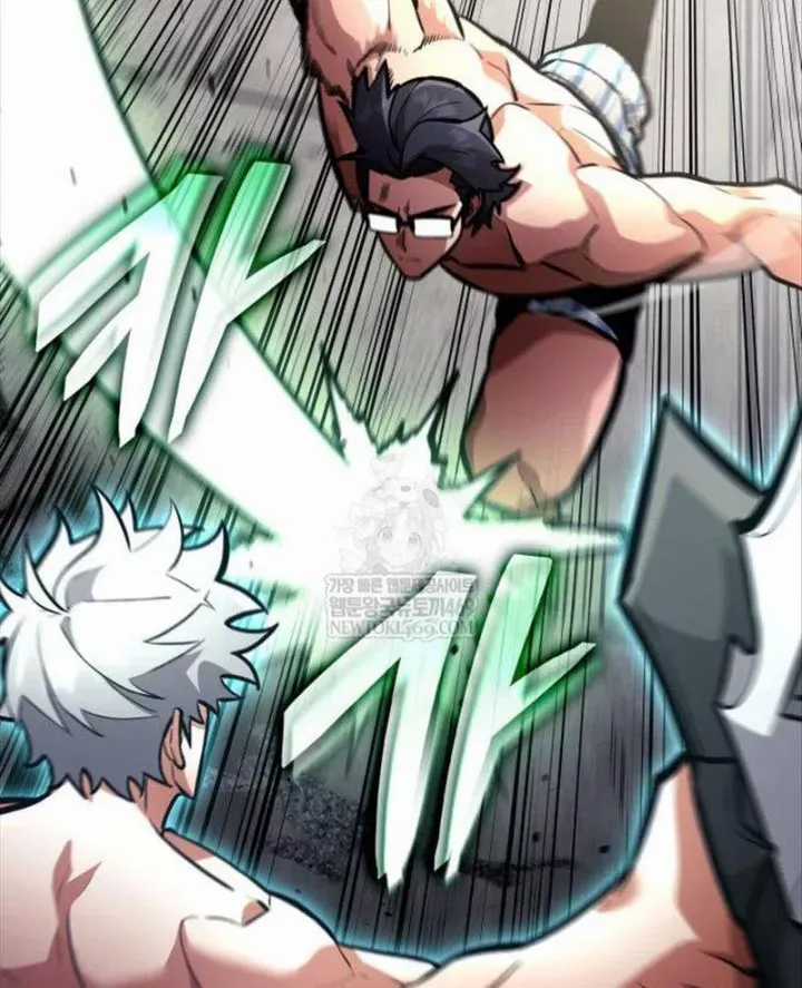 Độc Chiến Đế Vương - Chương 49 - Trang 87