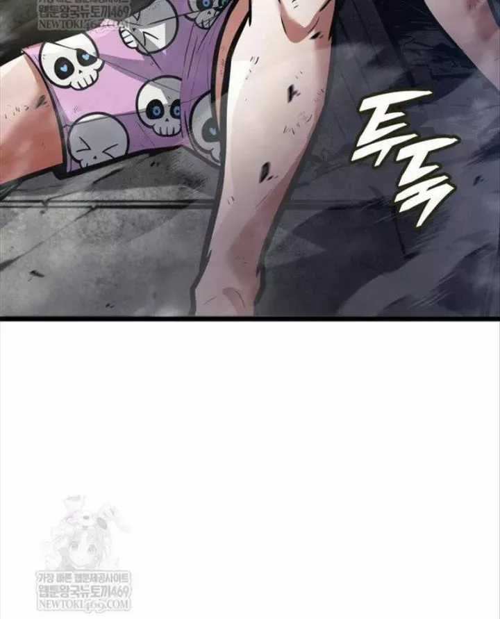 Độc Chiến Đế Vương - Chương 49 - Trang 99