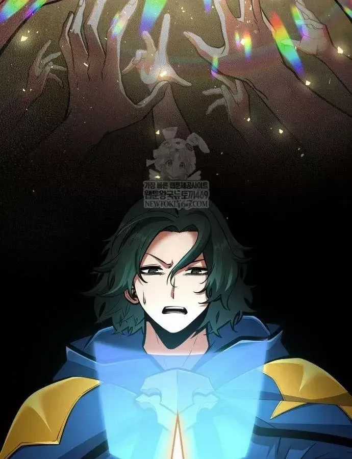 Độc Chiến Đế Vương - Chương 54 - Trang 91