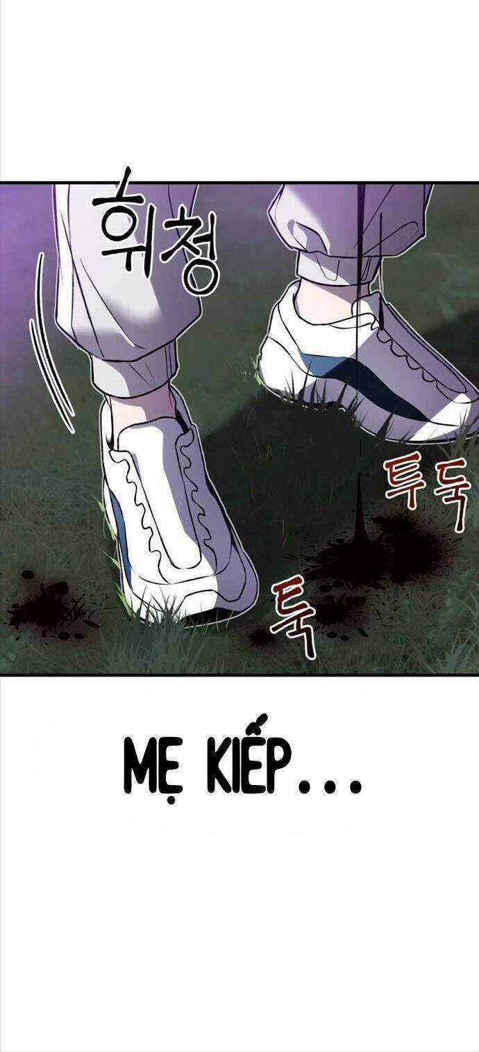 Độc Cô Dược Sư - Chapter 10 - Trang 12