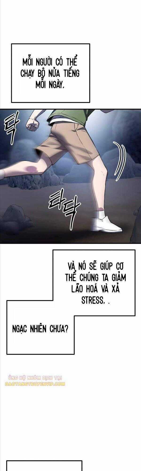 Độc Cô Dược Sư - Chapter 11 - Trang 2