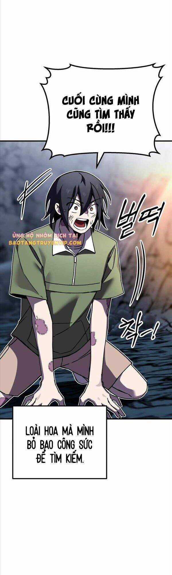 Độc Cô Dược Sư - Chapter 11 - Trang 24