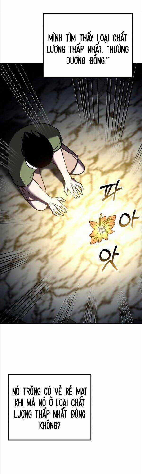 Độc Cô Dược Sư - Chapter 11 - Trang 26