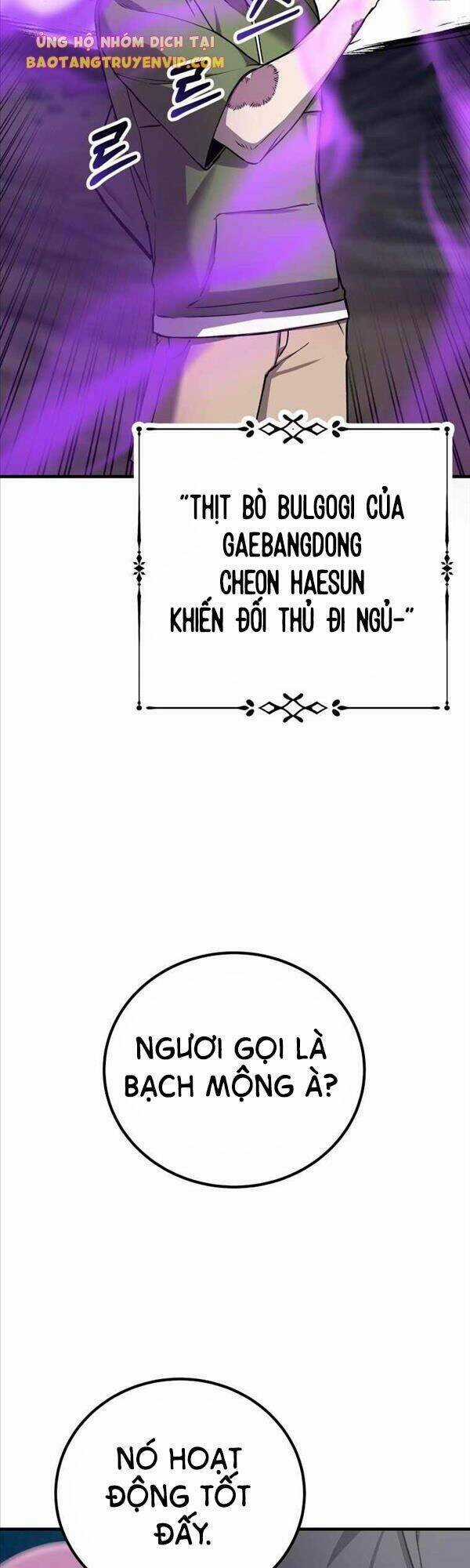 Độc Cô Dược Sư - Chapter 11 - Trang 52