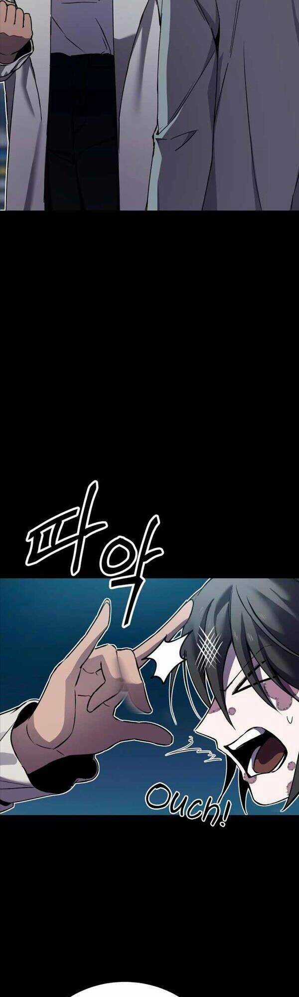 Độc Cô Dược Sư - Chapter 11 - Trang 67