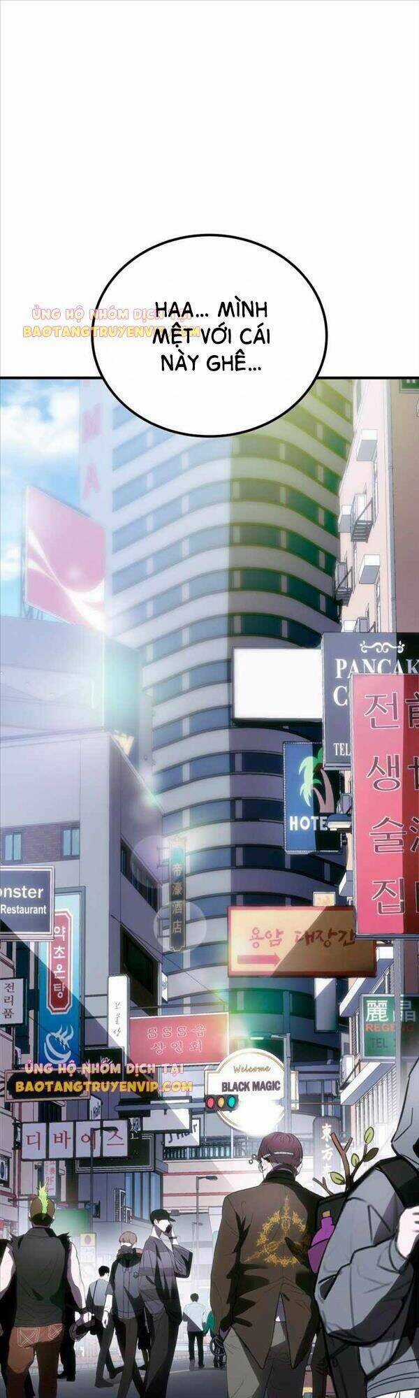 Độc Cô Dược Sư - Chapter 11 - Trang 72