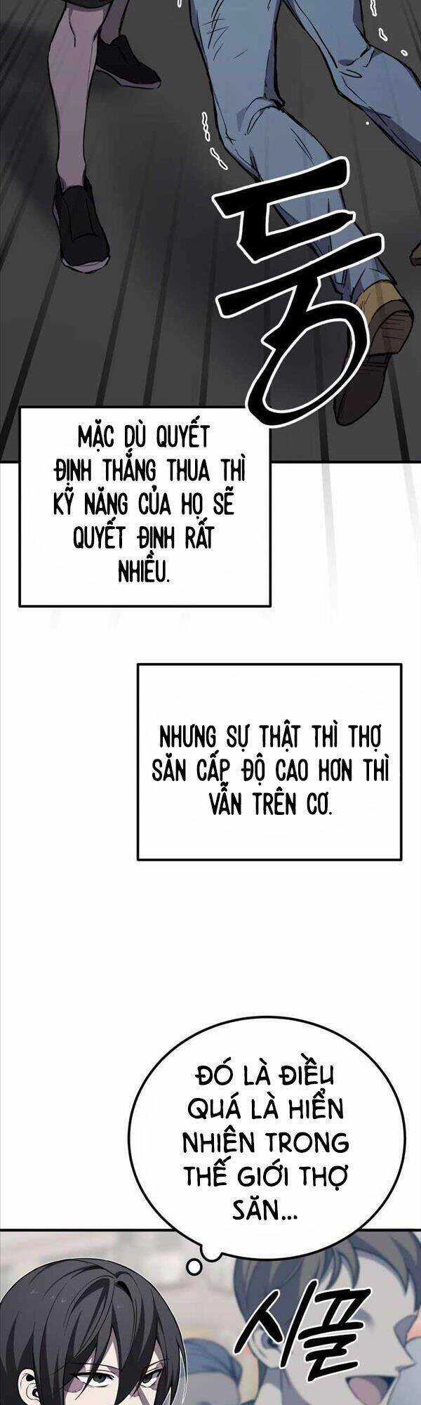 Độc Cô Dược Sư - Chapter 12 - Trang 11