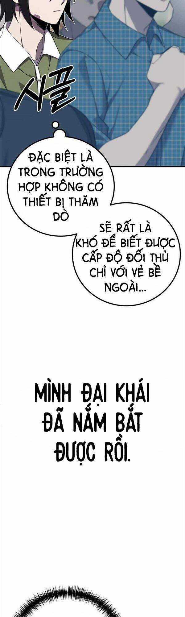 Độc Cô Dược Sư - Chapter 12 - Trang 12