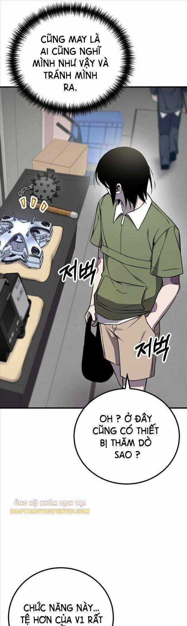 Độc Cô Dược Sư - Chapter 12 - Trang 15