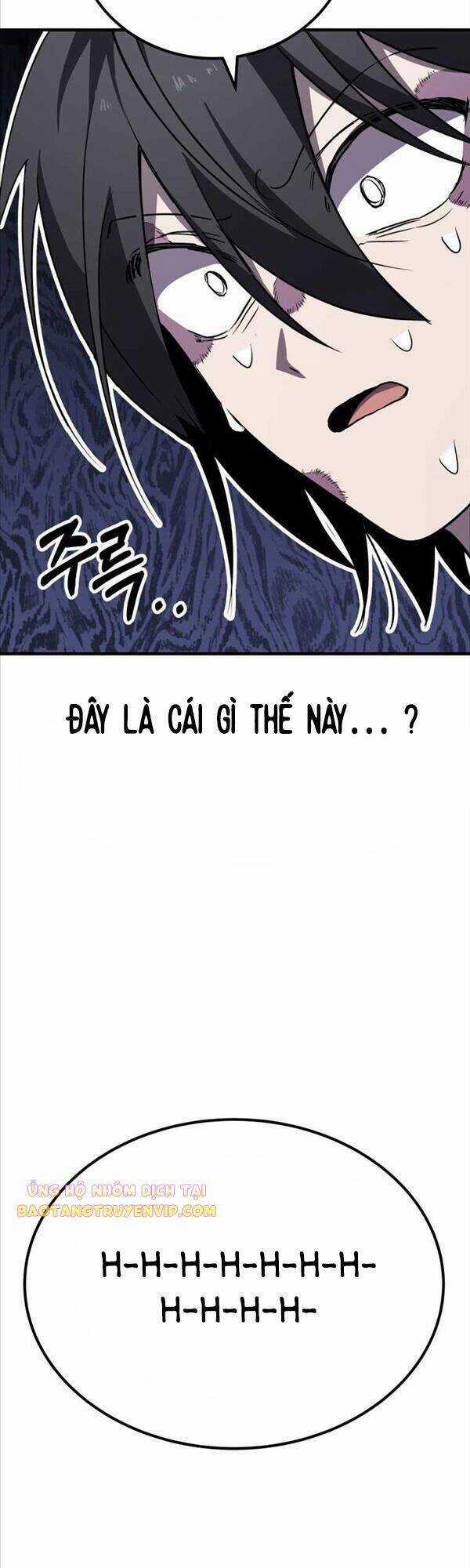 Độc Cô Dược Sư - Chapter 12 - Trang 17