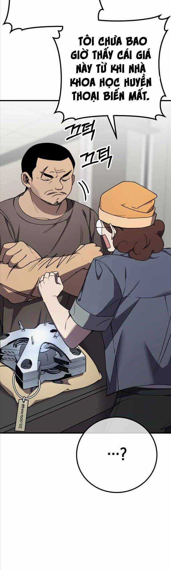 Độc Cô Dược Sư - Chapter 12 - Trang 22
