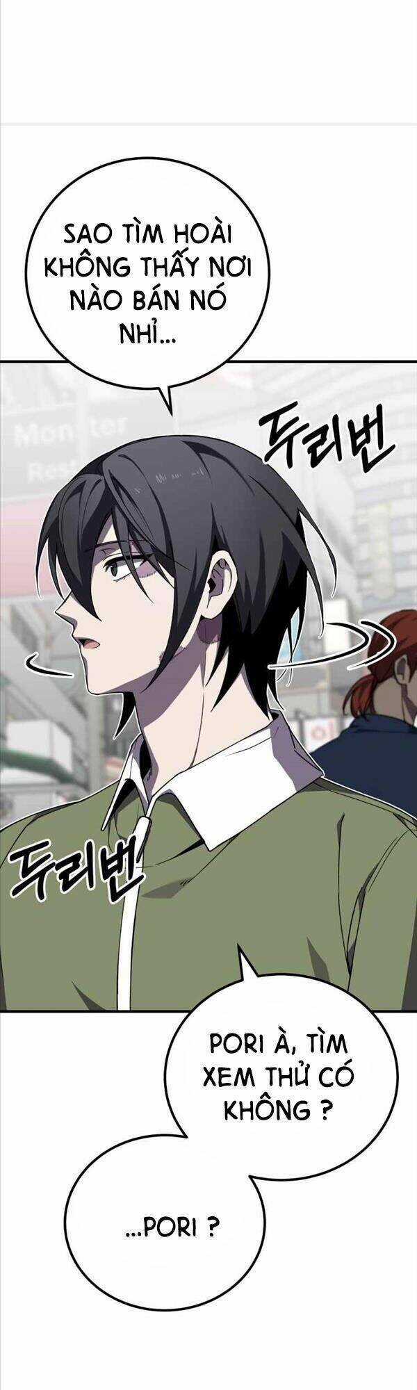 Độc Cô Dược Sư - Chapter 12 - Trang 25