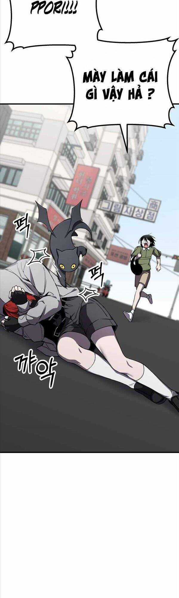 Độc Cô Dược Sư - Chapter 12 - Trang 28