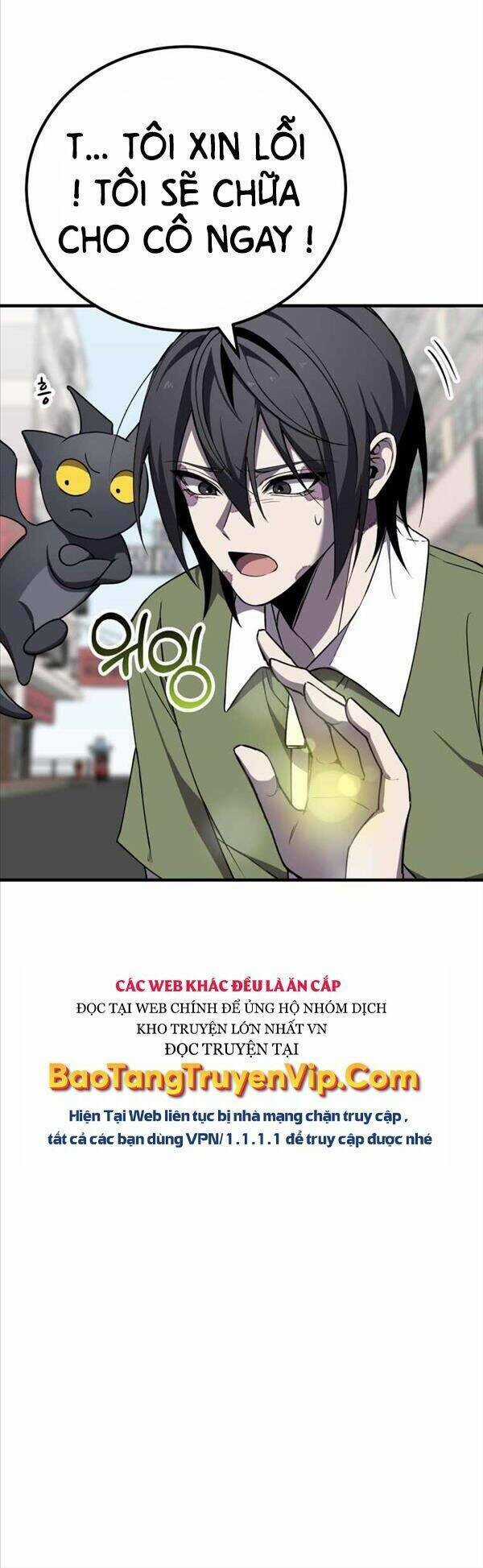 Độc Cô Dược Sư - Chapter 12 - Trang 29