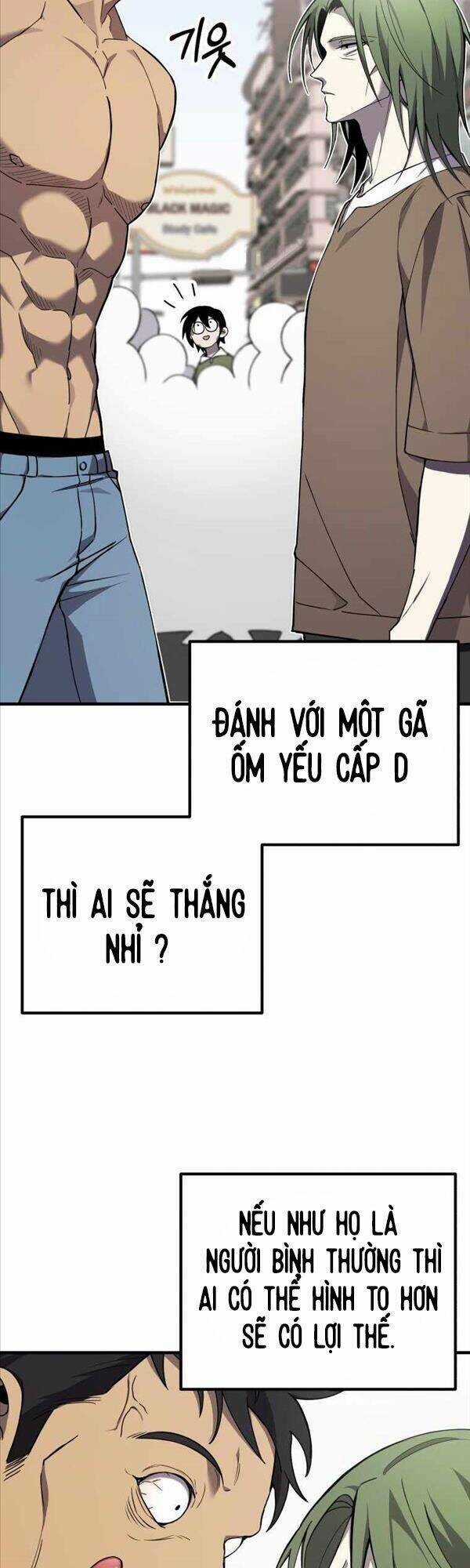Độc Cô Dược Sư - Chapter 12 - Trang 8