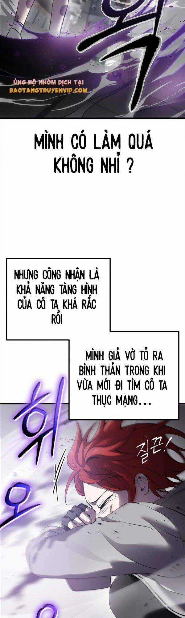 Độc Cô Dược Sư - Chapter 12 - Trang 73