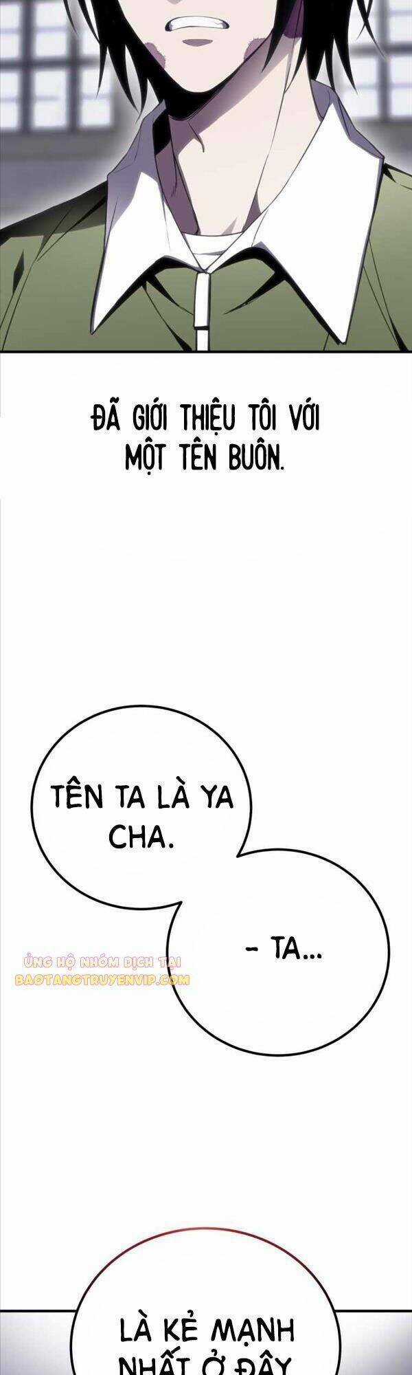 Độc Cô Dược Sư - Chapter 13 - Trang 3