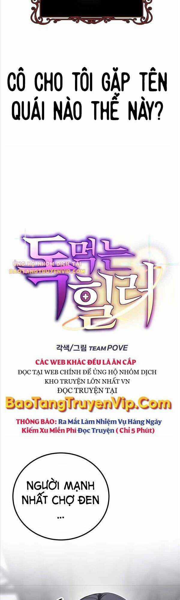 Độc Cô Dược Sư - Chapter 13 - Trang 5