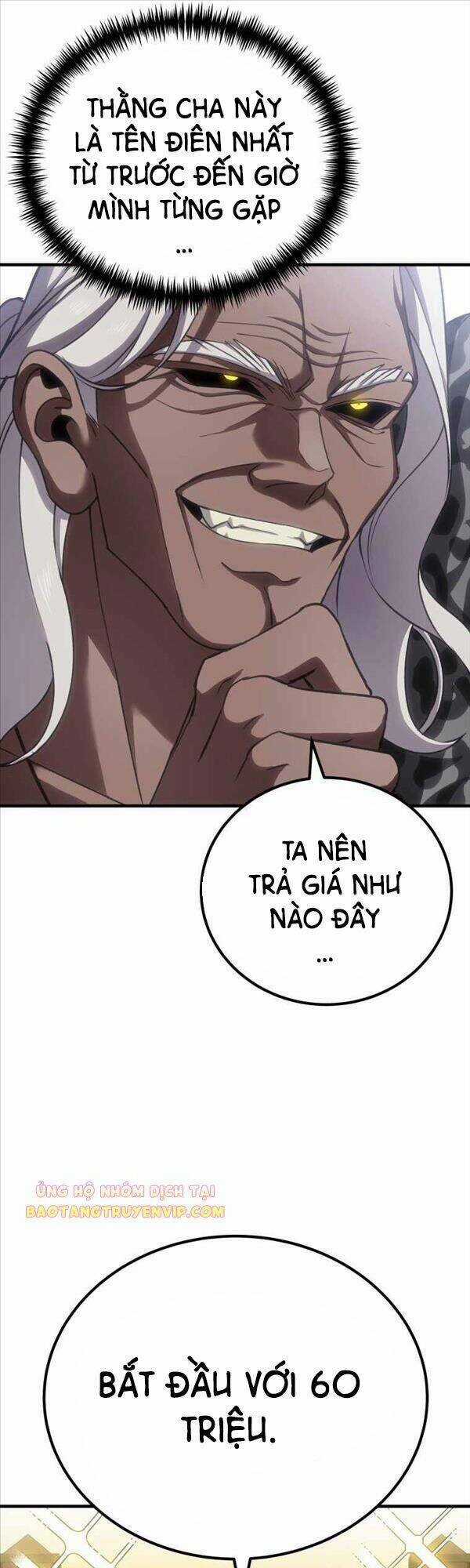 Độc Cô Dược Sư - Chapter 13 - Trang 46