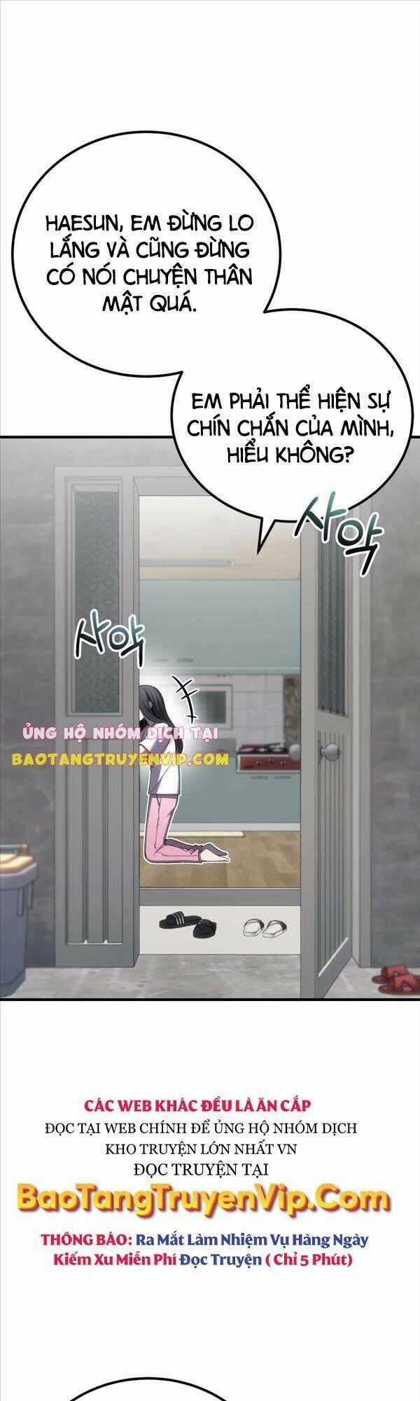 Độc Cô Dược Sư - Chapter 14 - Trang 1