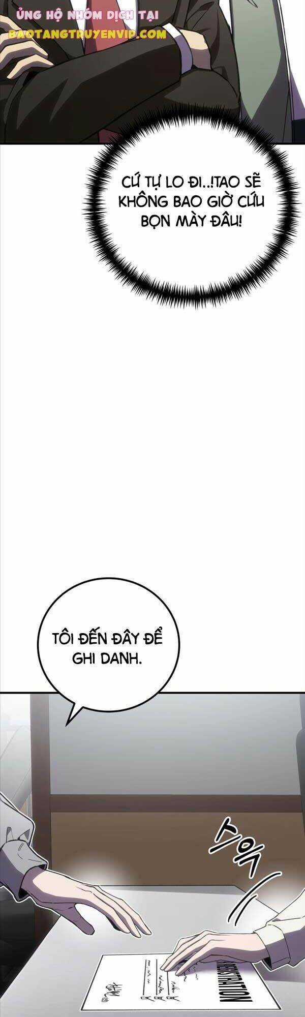 Độc Cô Dược Sư - Chapter 14 - Trang 12