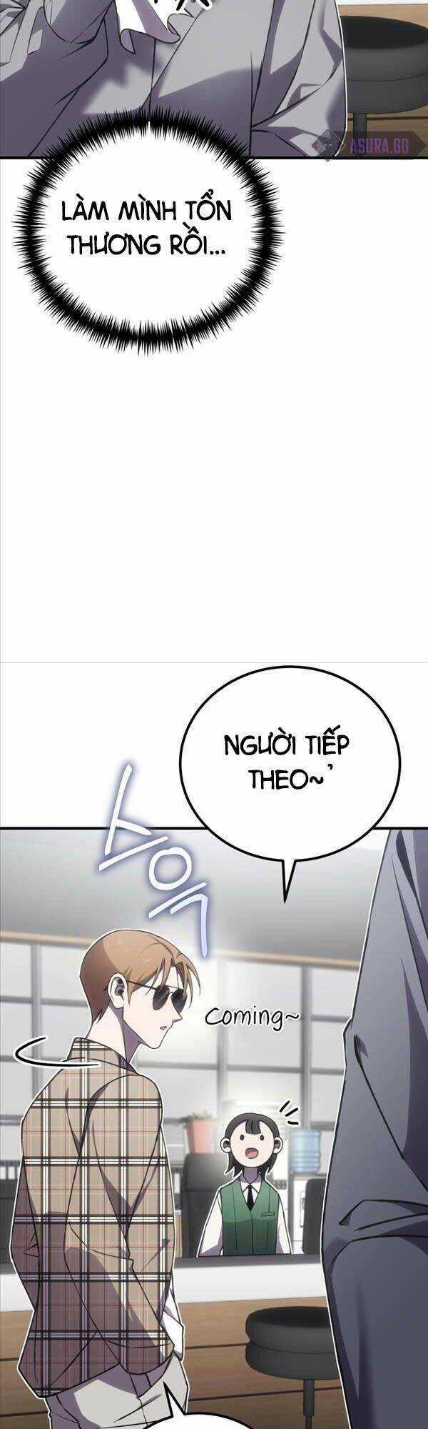 Độc Cô Dược Sư - Chapter 14 - Trang 16