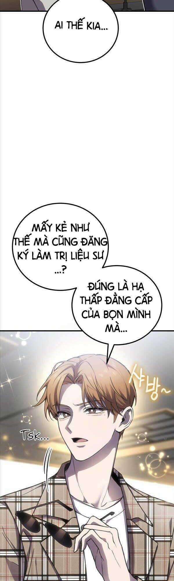 Độc Cô Dược Sư - Chapter 14 - Trang 17