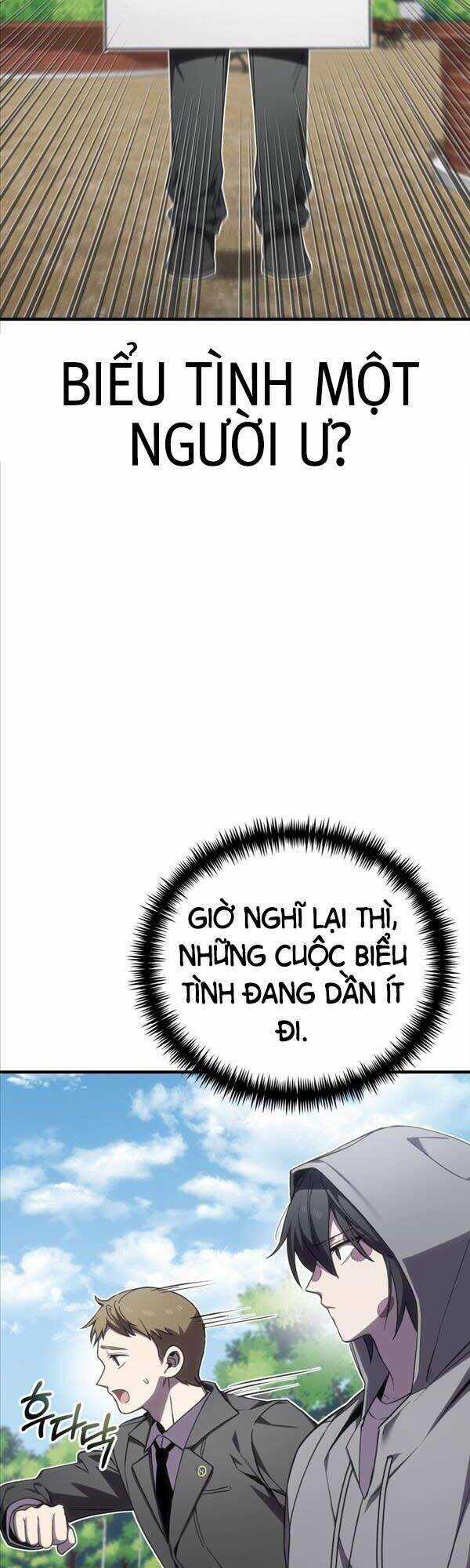 Độc Cô Dược Sư - Chapter 14 - Trang 25