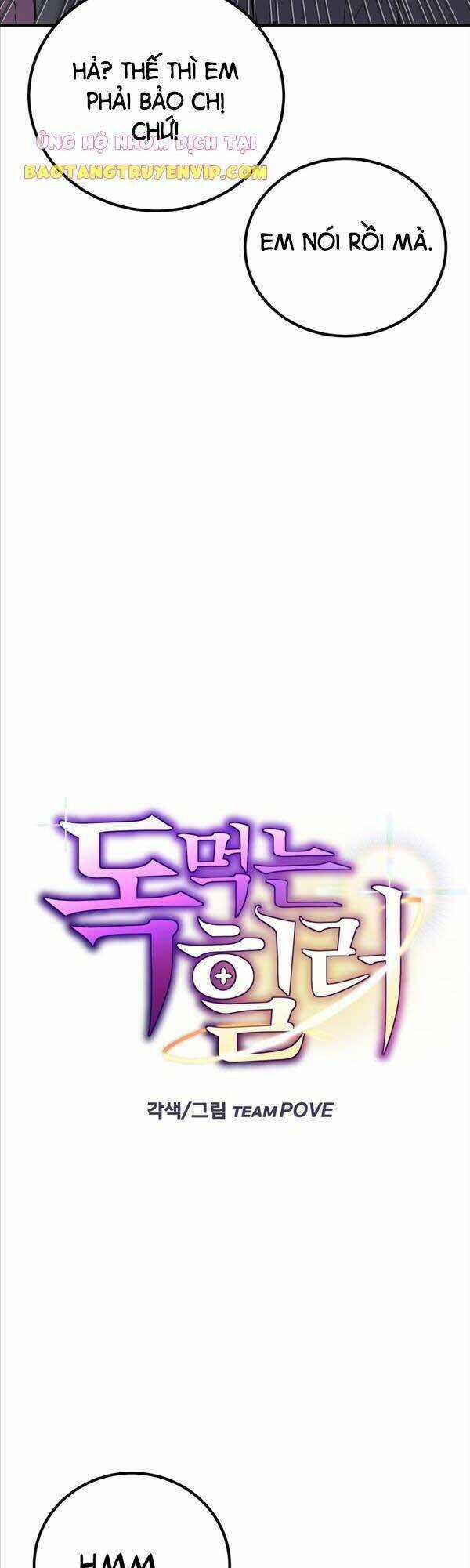 Độc Cô Dược Sư - Chapter 14 - Trang 4
