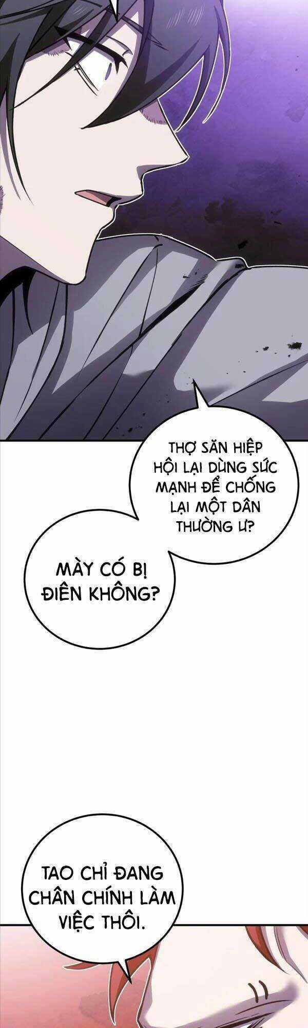 Độc Cô Dược Sư - Chapter 14 - Trang 53