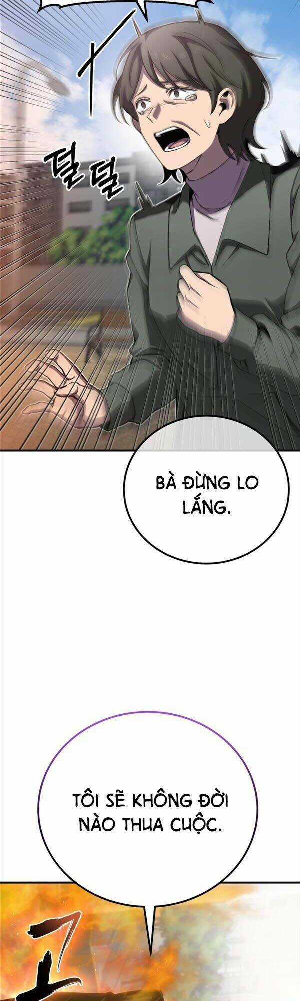 Độc Cô Dược Sư - Chapter 14 - Trang 59