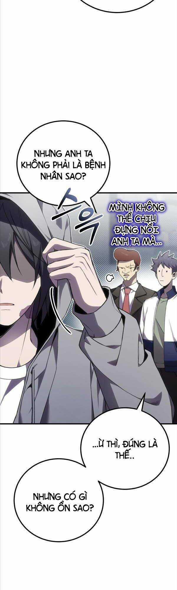 Độc Cô Dược Sư - Chapter 14 - Trang 7