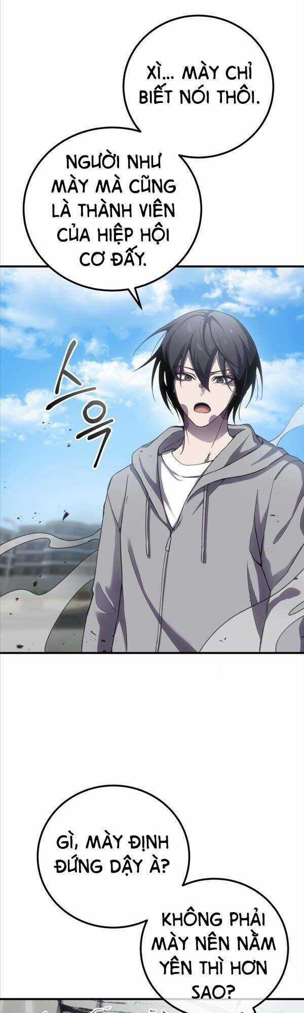 Độc Cô Dược Sư - Chapter 14 - Trang 67