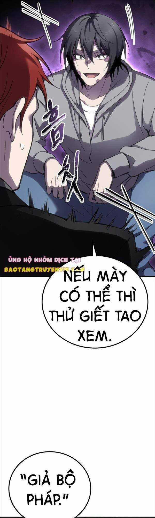 Độc Cô Dược Sư - Chapter 14 - Trang 71