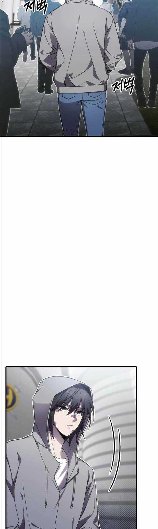 Độc Cô Dược Sư - Chapter 14 - Trang 9