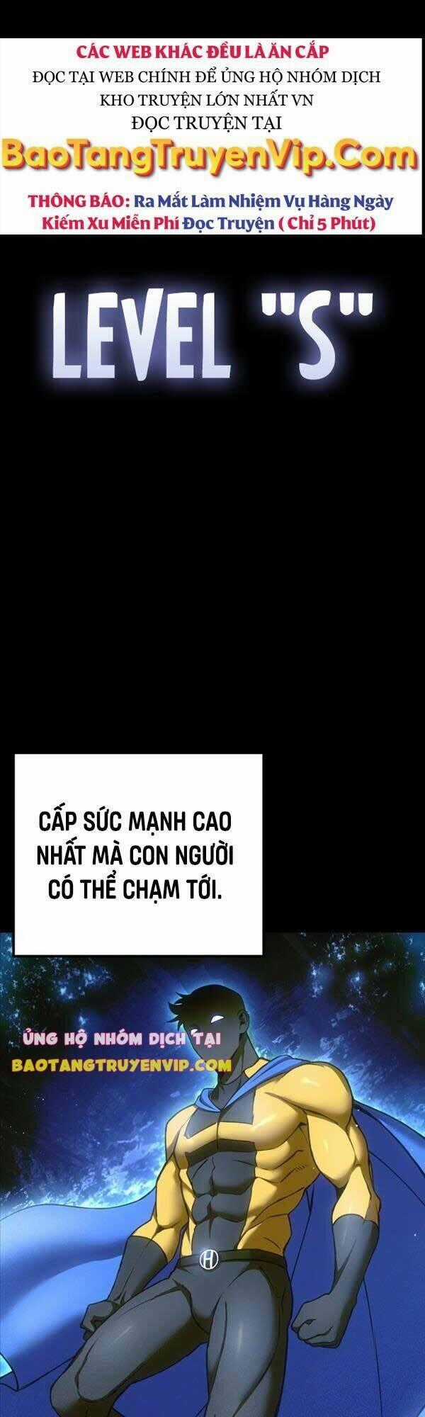 Độc Cô Dược Sư - Chapter 15 - Trang 1