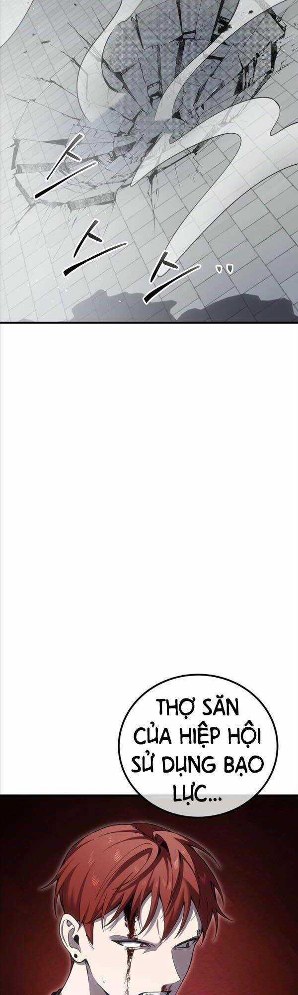 Độc Cô Dược Sư - Chapter 15 - Trang 23