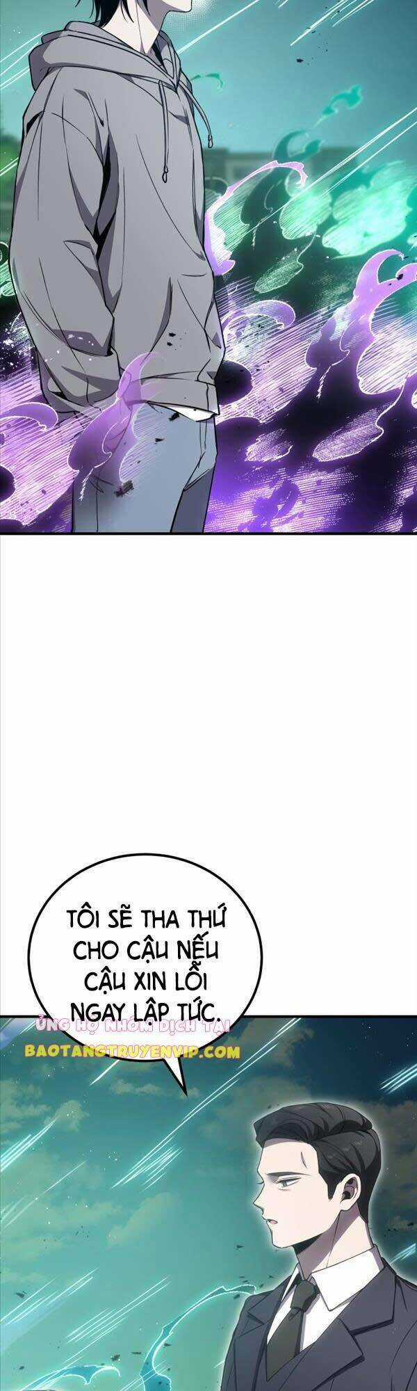 Độc Cô Dược Sư - Chapter 16 - Trang 11