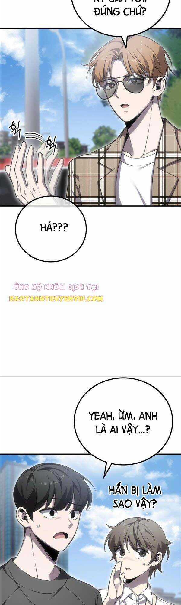 Độc Cô Dược Sư - Chapter 16 - Trang 5