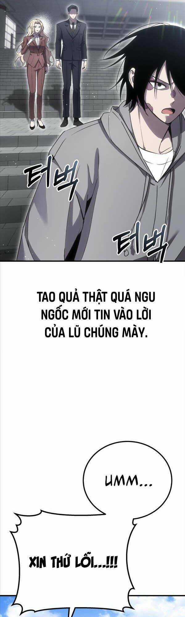 Độc Cô Dược Sư - Chapter 16 - Trang 44