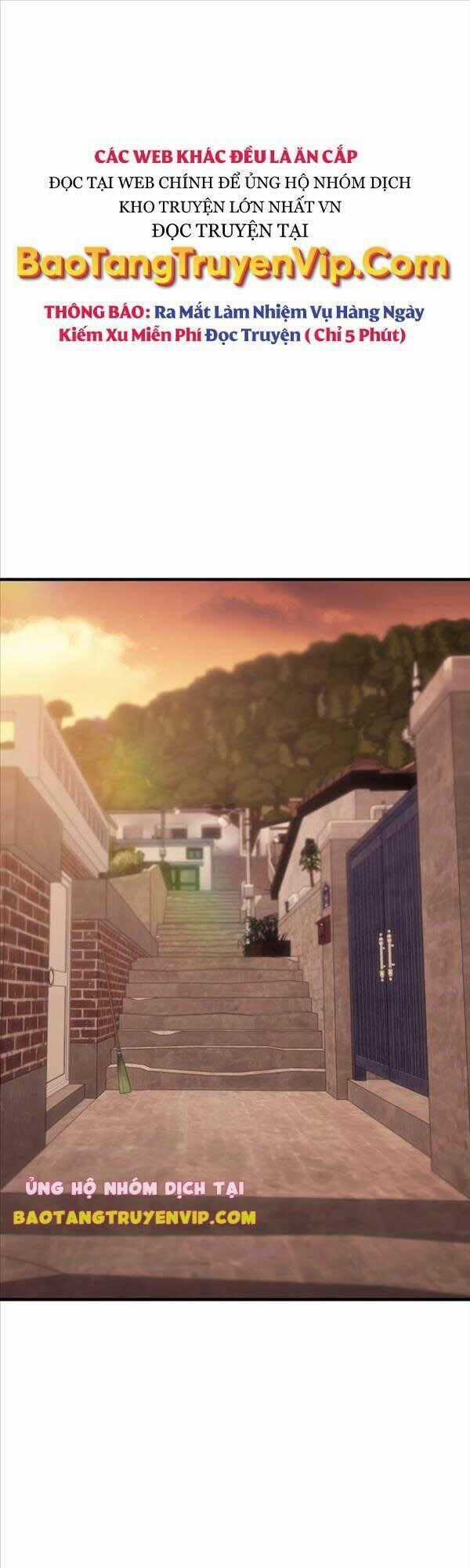 Độc Cô Dược Sư - Chapter 17 - Trang 1